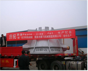 冶金渣罐 冶金渣罐