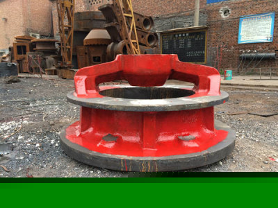 大型铸钢件